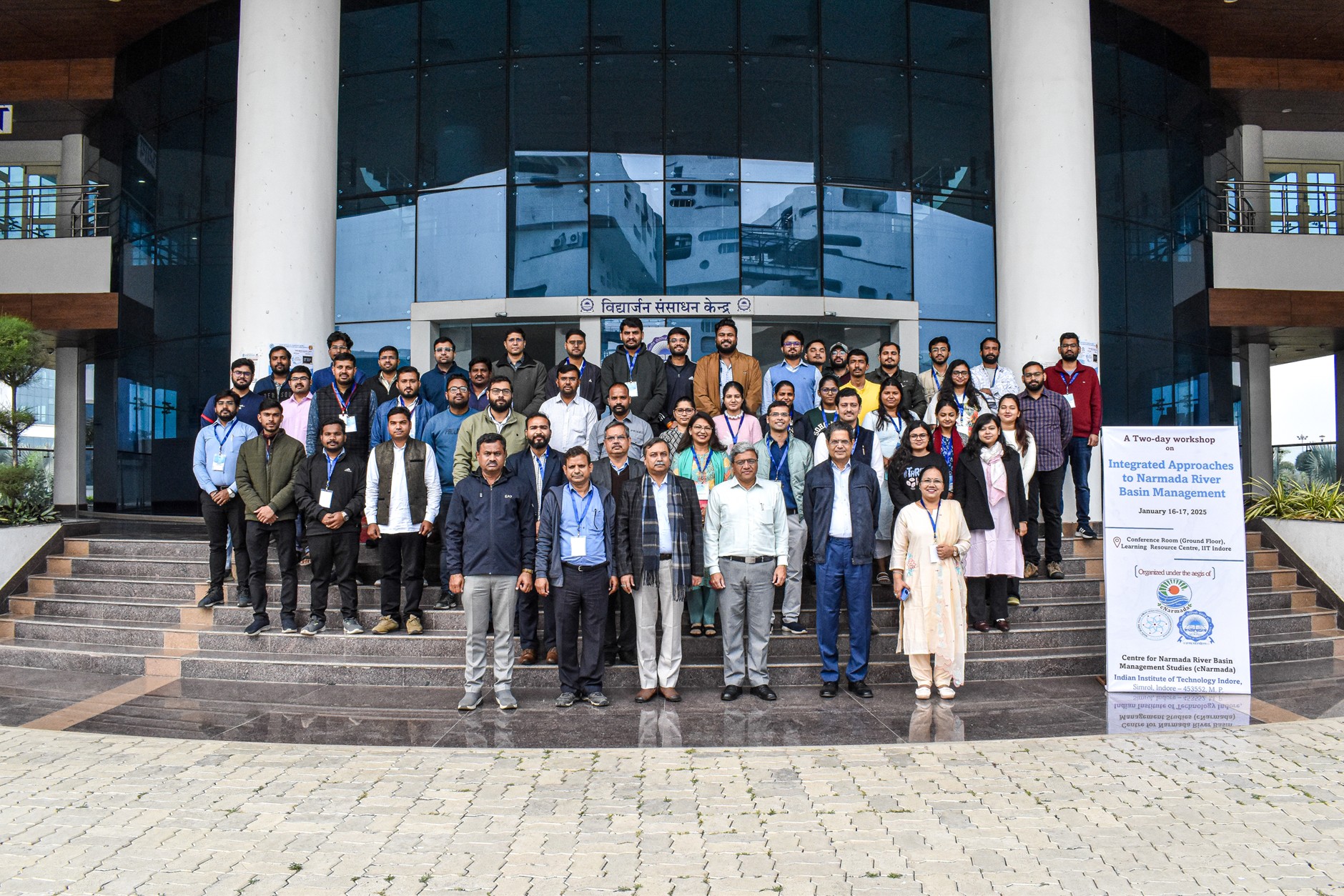 Narmada River Basin Management Studies (NRBMS)