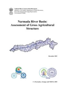 Assessment of Gross Agricultural Structure